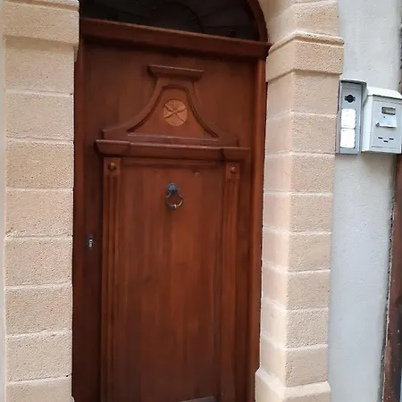 Domus Cephaledium * تْشيفالو