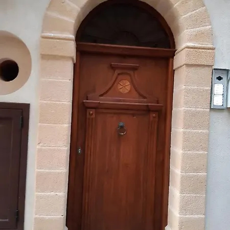 Domus Cephaledium 아파트